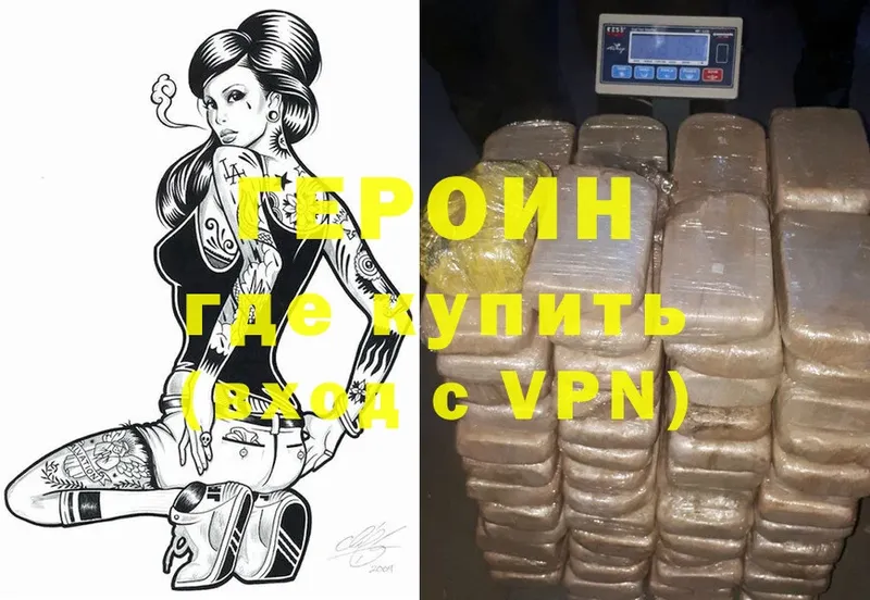 Виды наркоты Кингисепп МАРИХУАНА  A PVP  Cocaine  Гашиш  Меф мяу мяу 